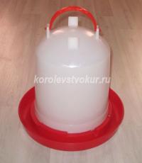 Поилка вакуумная 7 литров с ручкой Поилка вакуумная 7 литров с ручкой